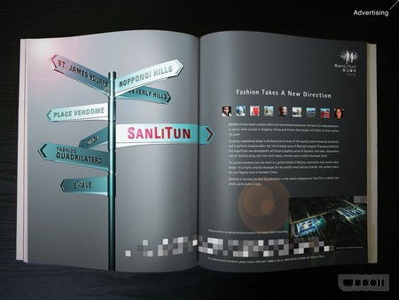 專業(yè)網(wǎng)頁設(shè)計(jì)與創(chuàng)意服務(wù) 全方位打造品牌形象