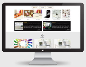 網(wǎng)站設(shè)計(jì)與軟件開(kāi)發(fā) 構(gòu)建數(shù)字世界的雙翼